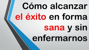 Lograr el éxito